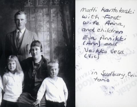 Original Objet numérique not accessible